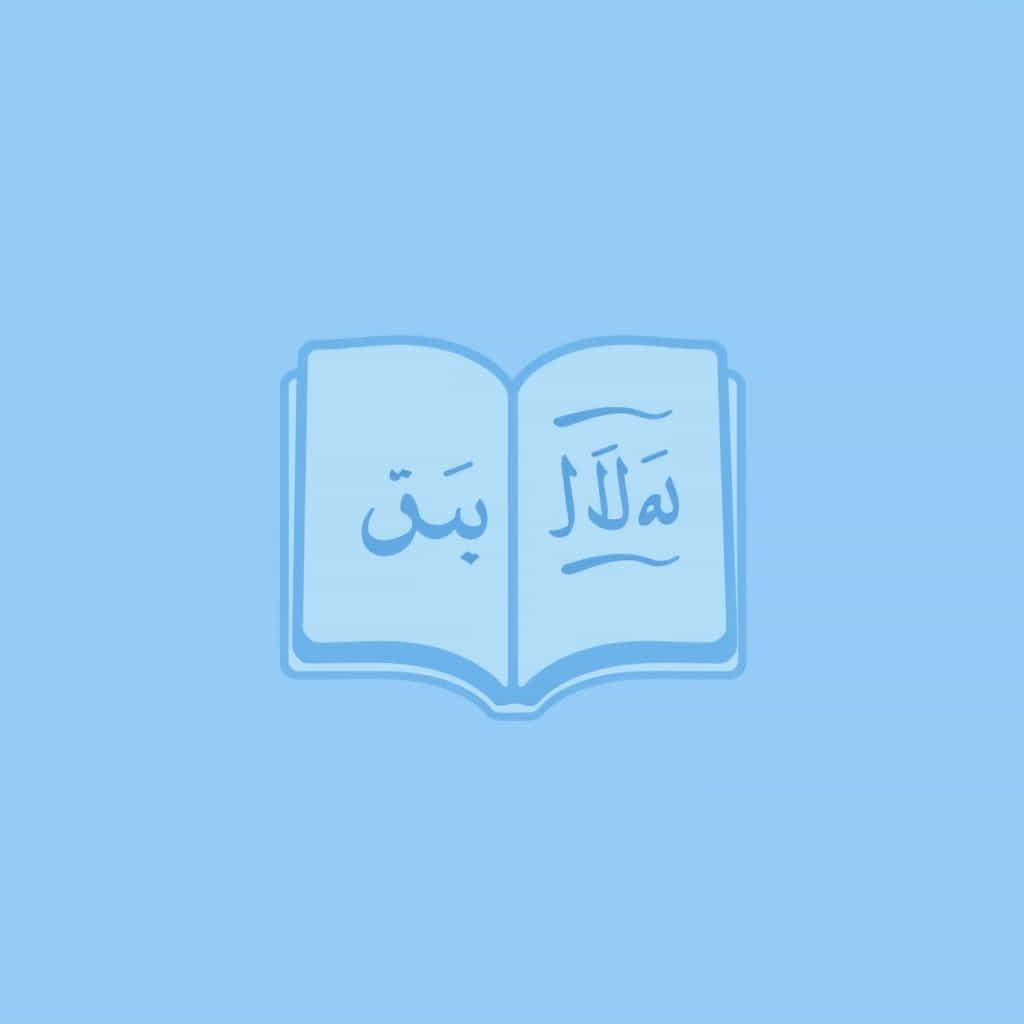 A Concise Dictionary Of Koranic Arabic Pdf
