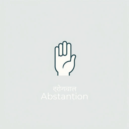 Abstention Meaning In Gujarati