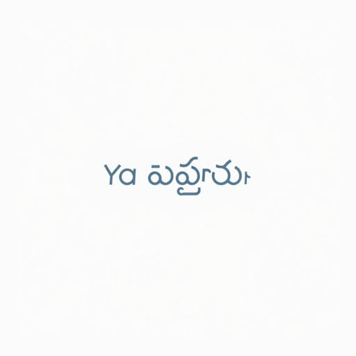 Ya Gunintham In Telugu