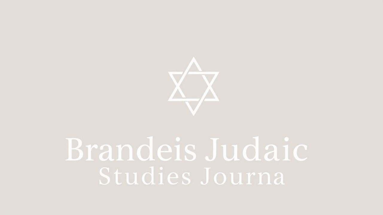 Brandeis Judaic Studies Journal